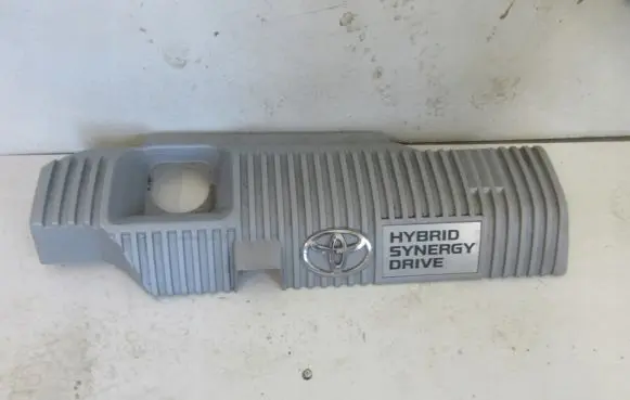 Toyota Auris E180 Engine cover (trim) 1121237090