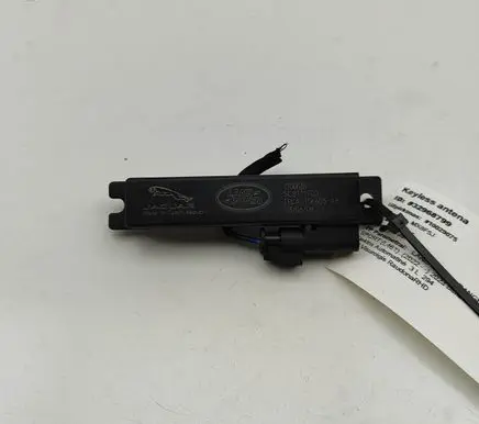 Land Rover Range Rover Sport L461 Keyless system antenna JPLA15K603AB