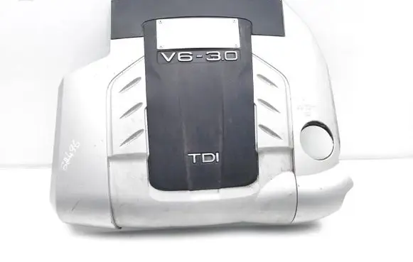 Audi Q7 4L Engine cover (trim) 4L0103925