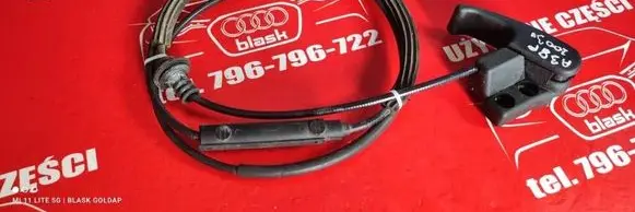 Audi A3 S3 8P Engine bonnet/hood lock release cable 8P0823535B