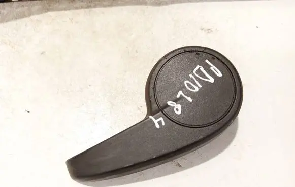 Opel Insignia A Rear seat side bottom trim 