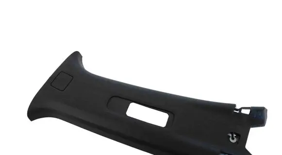 Nissan Juke II F16 (B) pillar trim (bottom) 769859U000