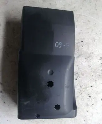 Steering wheel column trim