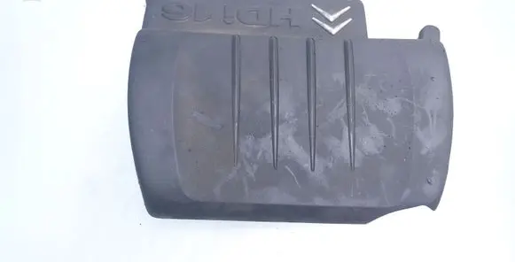 Citroen C5 Engine cover (trim) 9653014680
