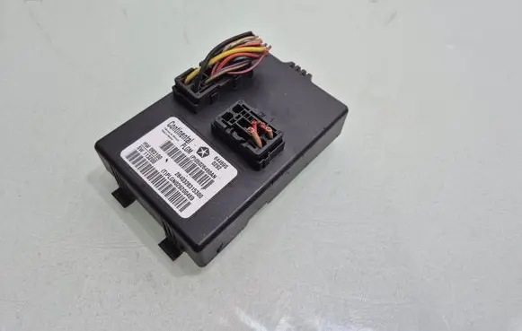 Tailgate/trunk control unit/module