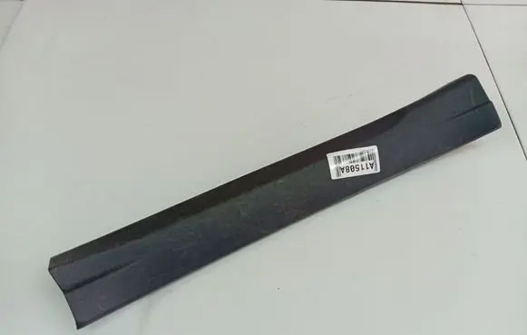 Toyota Auris 150 Rear sill trim cover 6791812120