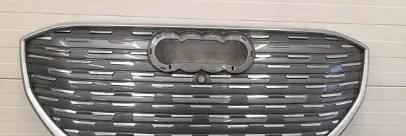 Audi Q4 Sportback e-tron Front bumper upper radiator grill 8JA853651B