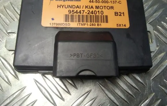 Hyundai Tucson JM Transfer box differential control unit 9544724010 4450000137C