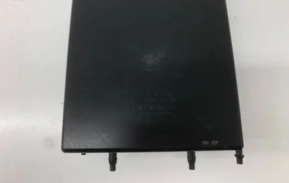 Mercedes-Benz S W222 Other control units/modules A2228050019