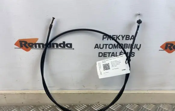 Engine bonnet/hood lock release cable