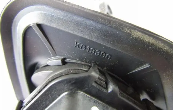 Ford Galaxy Clutch slave cylinder KG19300