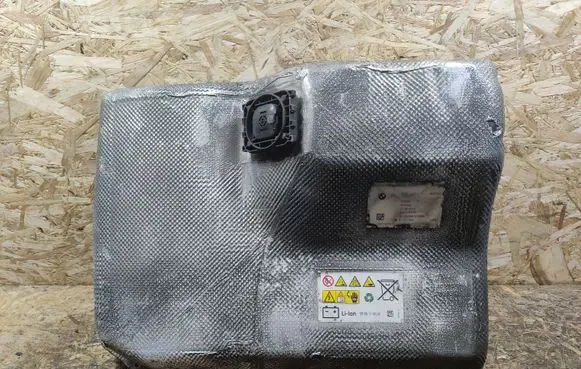 BMW 2 F45 Battery box tray cover/lid 7625086 8687752