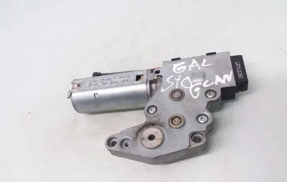 Sunroof motor/actuator