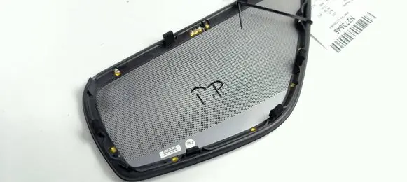 Audi A8 S8 D4 4H Sliding door speaker trim 4H08852B