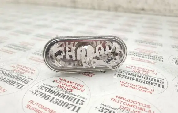 Front fender indicator light