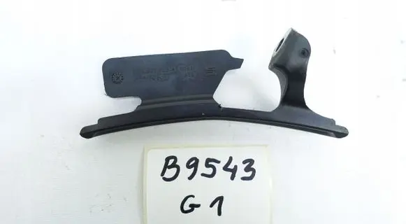 Seat Leon IV Other under body part 5FA807823A