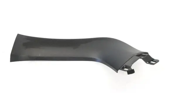 Mazda CX-5 Centre console side trim rear KD4568940