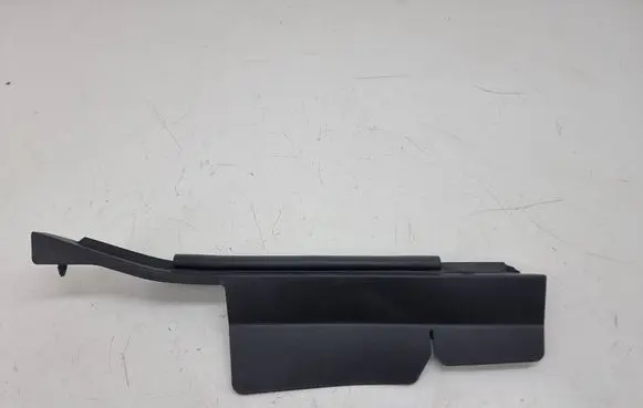 Toyota RAV 4 (XA50) Other engine bay part 5338942060