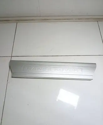 Land Rover Discovery Sport Centre console side trim front R8KHA