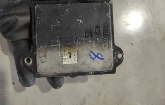 Land Rover Range Rover L405 Headlight ballast module Xenon L90021969