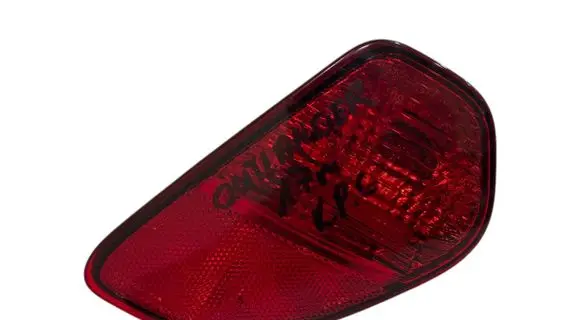 Mitsubishi Outlander Rear/tail lights 1149225L