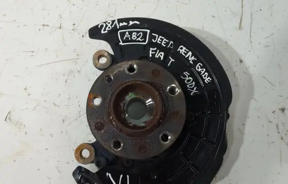 Fiat 500X Front wheel hub spindle knuckle C544