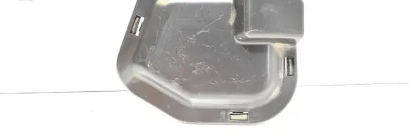 Mitsubishi Outlander Other interior part 5729A010
