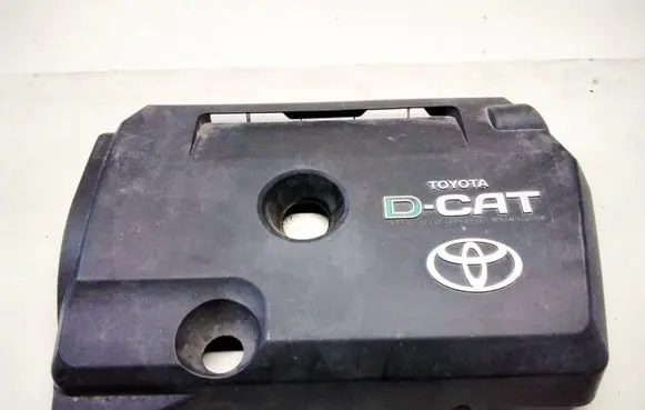 Engine cover (trim)