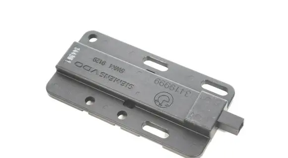 Mini Paceman (R61) Aerial antenna amplifier 3419999