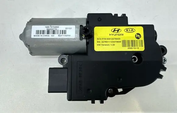 KIA Sorento IV Sunroof motor/actuator 55002077D