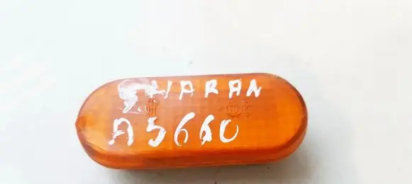 Front fender indicator light