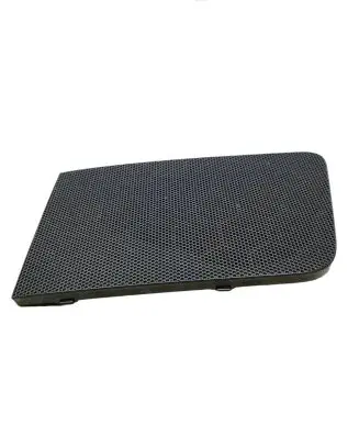Side speaker trim/cover