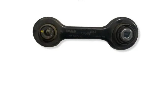 Ford Mustang VII Rear suspension control arm FR3C5A972