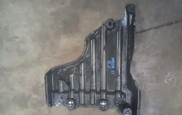 Opel Mokka X Center/middle under tray cover 