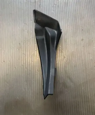 Nissan X-Trail T31 Wiper trim 66895JG000