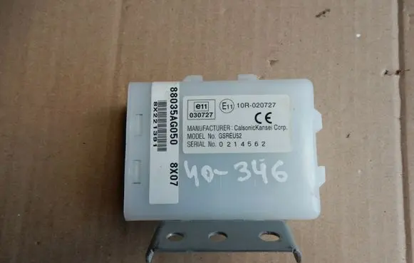 Door central lock control unit/module