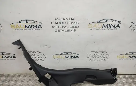 Citroen e-C3 side skirts sill cover 9857336780