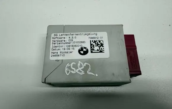 BMW X1 F48 F49 Seat control module 7396812