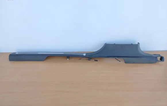 Volkswagen Tiguan Front sill trim cover 5NA853370