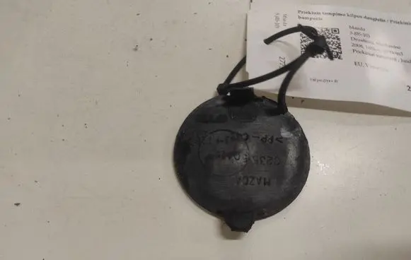 Mazda 5 Front tow hook cap/cover C23550A11