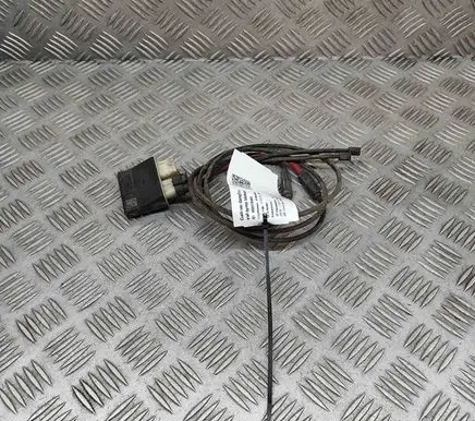 Tailgate/trunk control unit/module