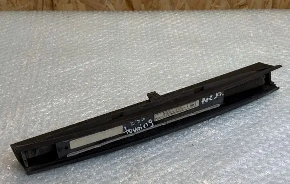 BMW 5 E39 Rear door sun blind/shade 8225721
