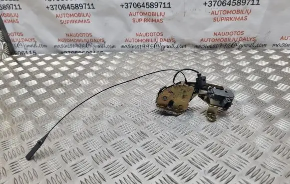 Volkswagen Touareg I Tailgate/trunk/boot lock/catch/latch 7L0827506D