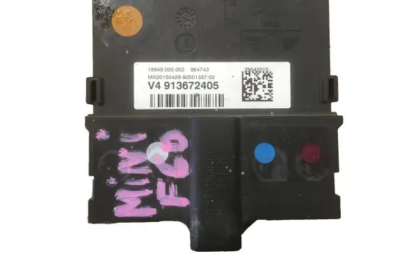 Mini Cooper Countryman R60 Other control units/modules 9136724