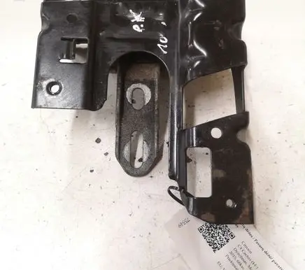 Citroen C4 Cactus Gearbox mount 9801521580
