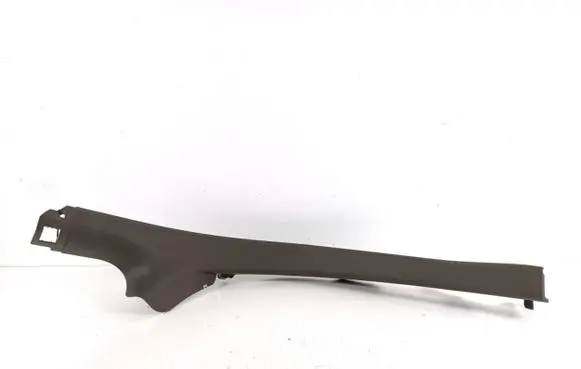 Audi A7 S7 4G Rear sill trim cover 4G8867768A