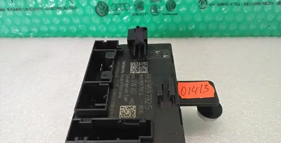Door control unit/module