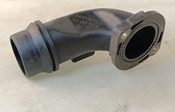 Air intake hose/pipe
