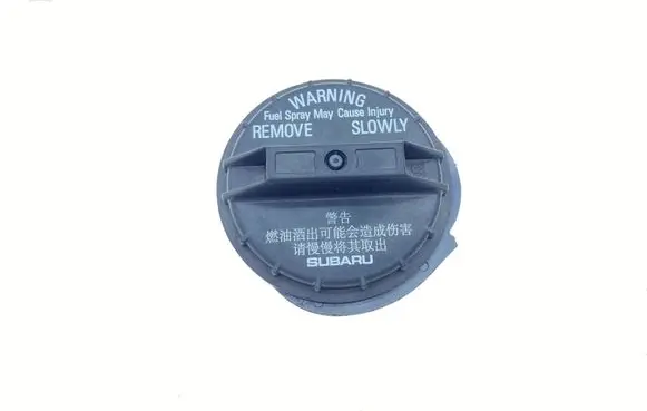 Subaru Legacy Fuel tank filler cap 42031SA000 42031SA020 42031SA