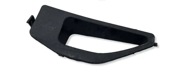 Lexus RX 450H Radiator trim 5328948011